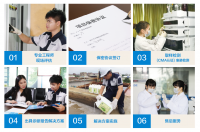 引起COD超標的原因有哪些？