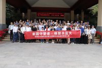 長隆科第四季度標兵旅—海南游