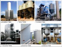 長隆科技徐州基地建設(shè)項目招標啦！