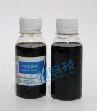 怎么判斷COD去除劑是不是屏蔽劑