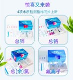 芬克快檢包全新升級，驚喜上市