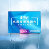 COD快速檢測包檢測不準(zhǔn)，怎么辦