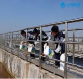 高濃度COD造紙廢水可以怎么處理
