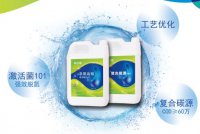 總氮超標提標處理沒有你想的那么容易