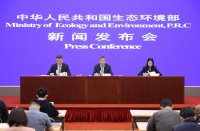 為什么使用“COD去除劑”屬于環(huán)境違法，會受處罰