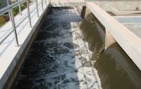 高COD造紙廢水處理工藝